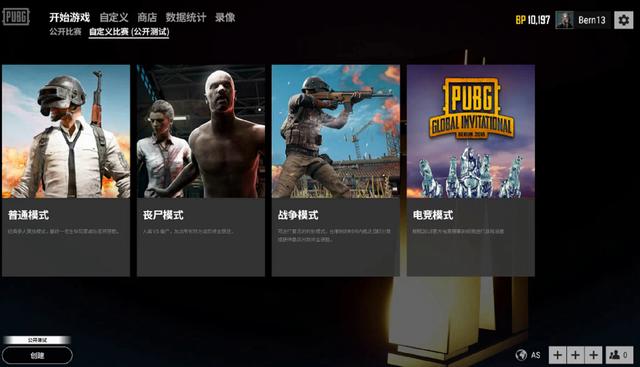 旦品牌的高