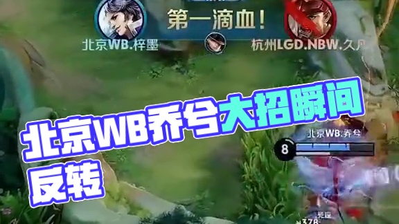 层在收到报