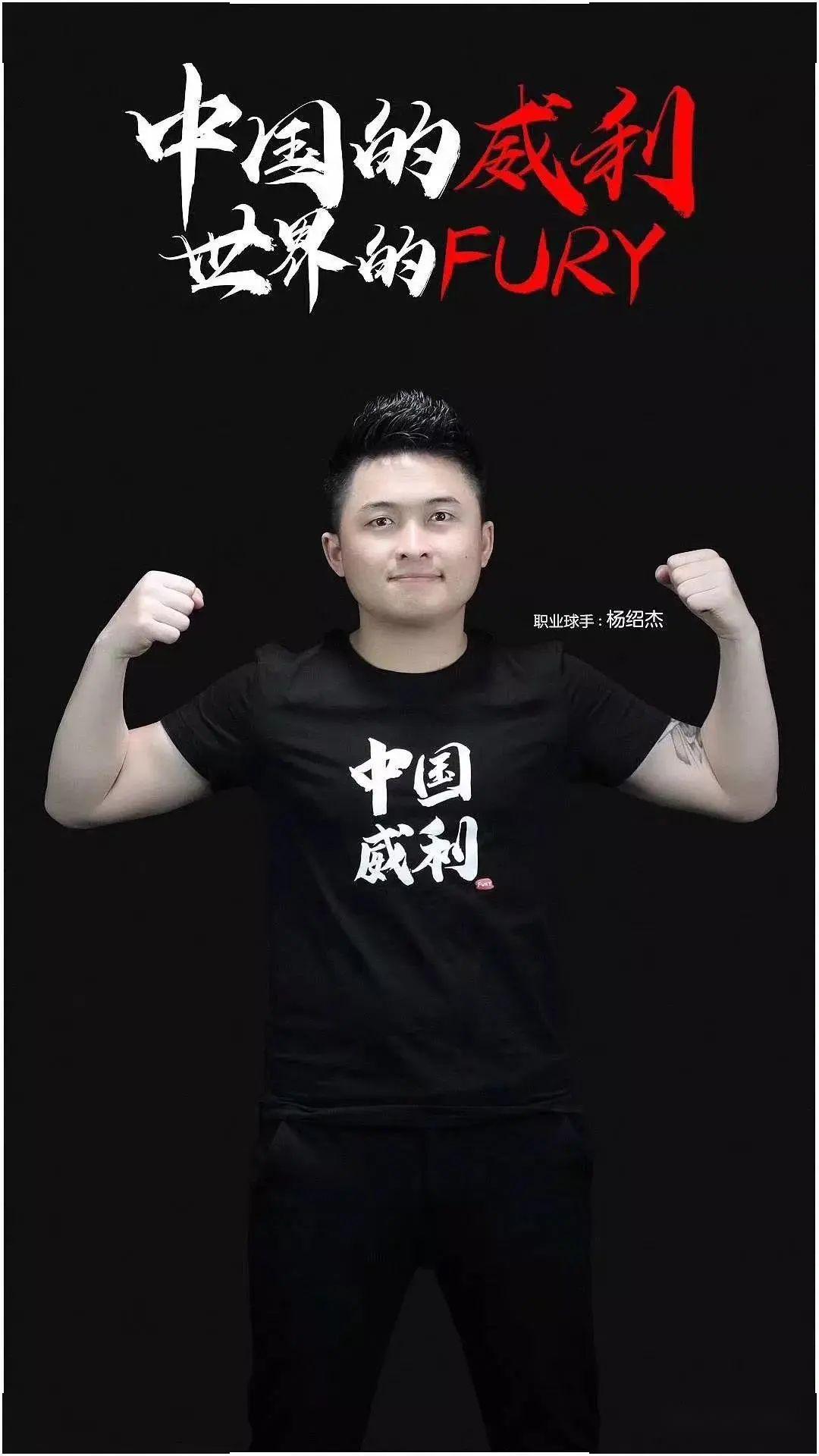 这样的俱乐