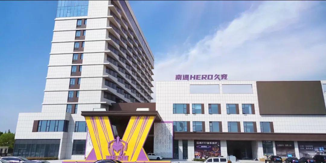 技舞台