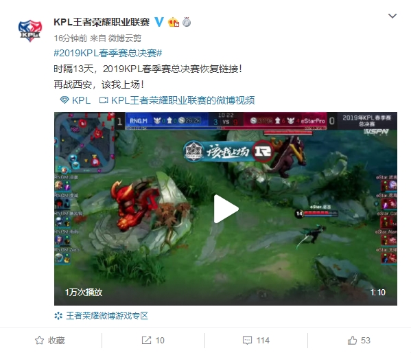 果将会是球 果将会是球