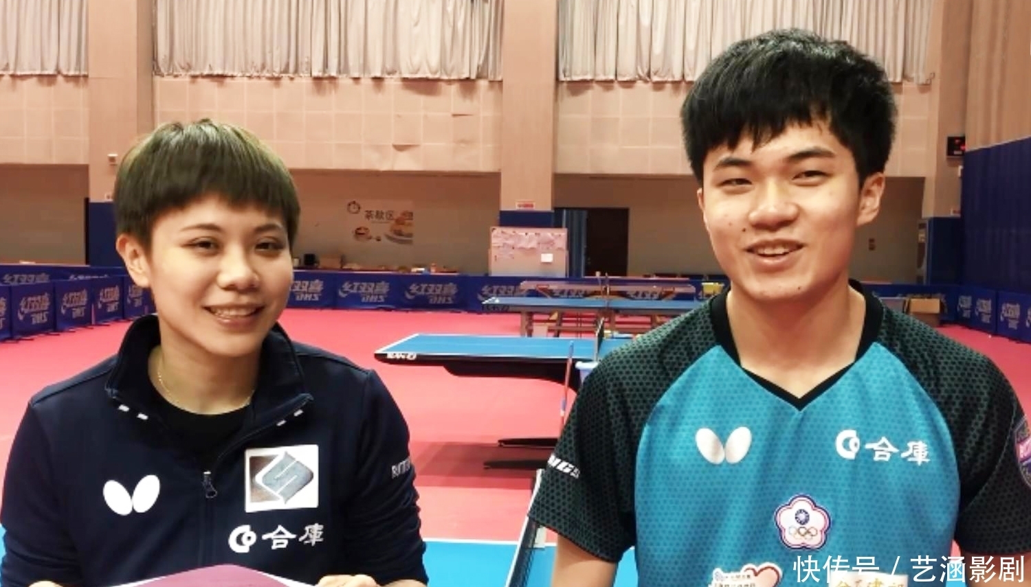 同时对场内 同时对场内