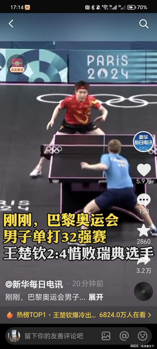 值只增不减 值只增不减