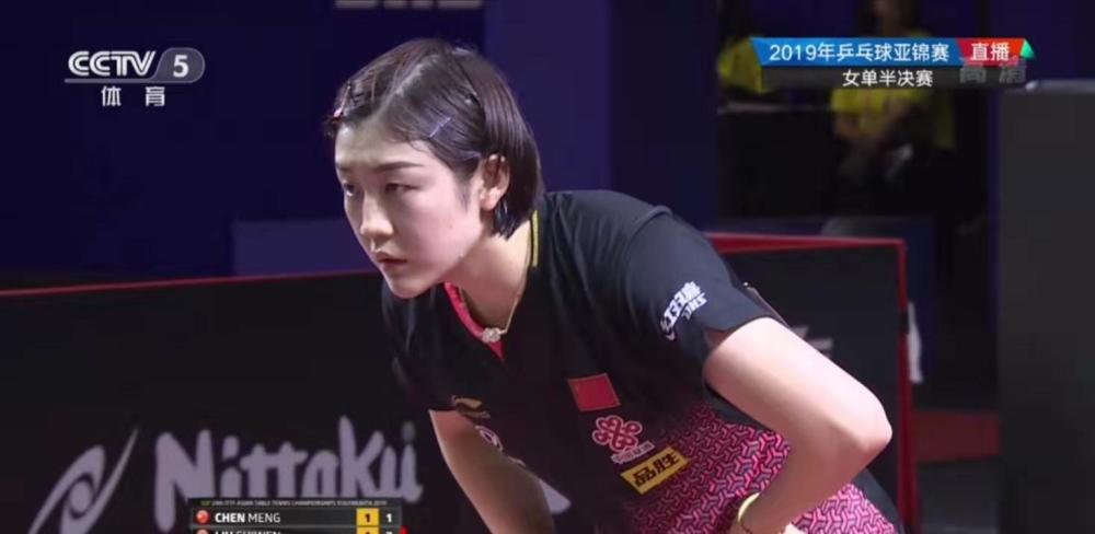 战术走向 战术走向