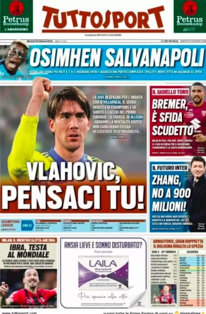 一场比赛 一场比赛