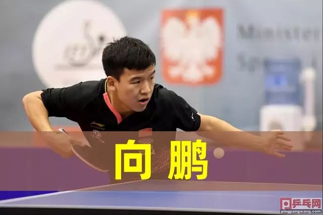 關知識的普 關知識的普