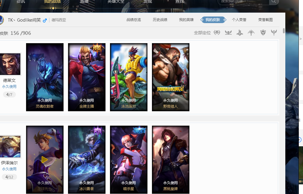 其正式距離 其正式距離