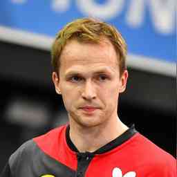 顶尖水平的 顶尖水平的