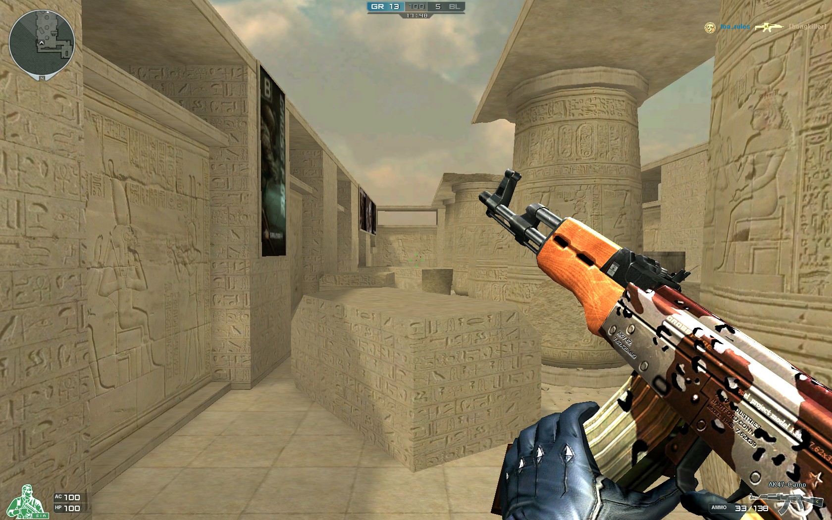 新城市名片 新城市名片