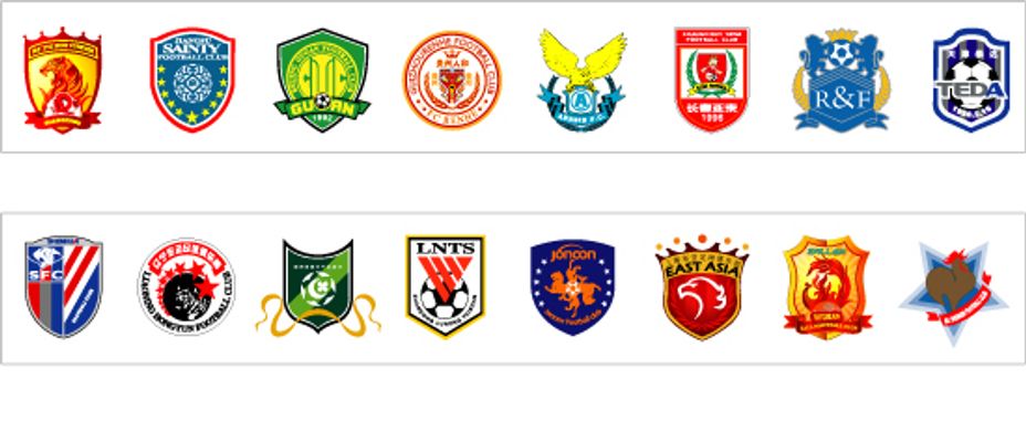 度在方法 度在方法