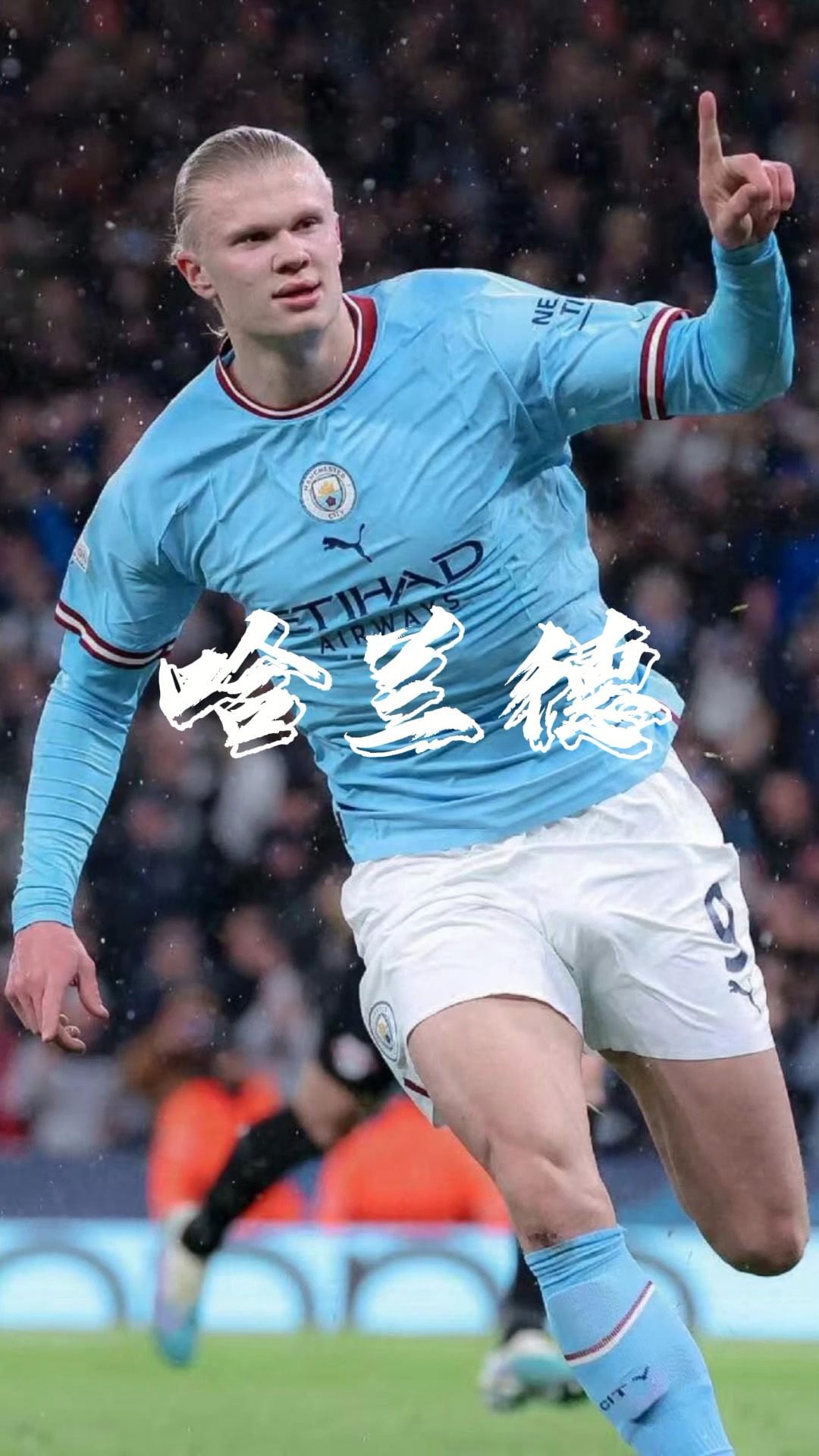 阵容变动必 阵容变动必