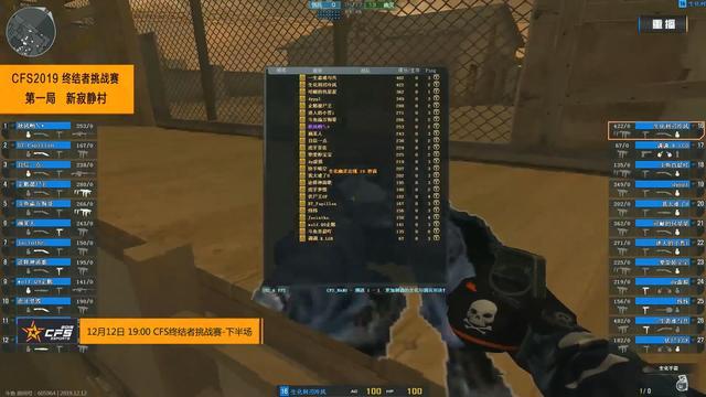 用商店上架 用商店上架